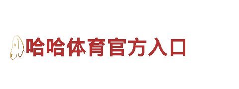英皇宫殿投注网站-专业观光旅游企业
